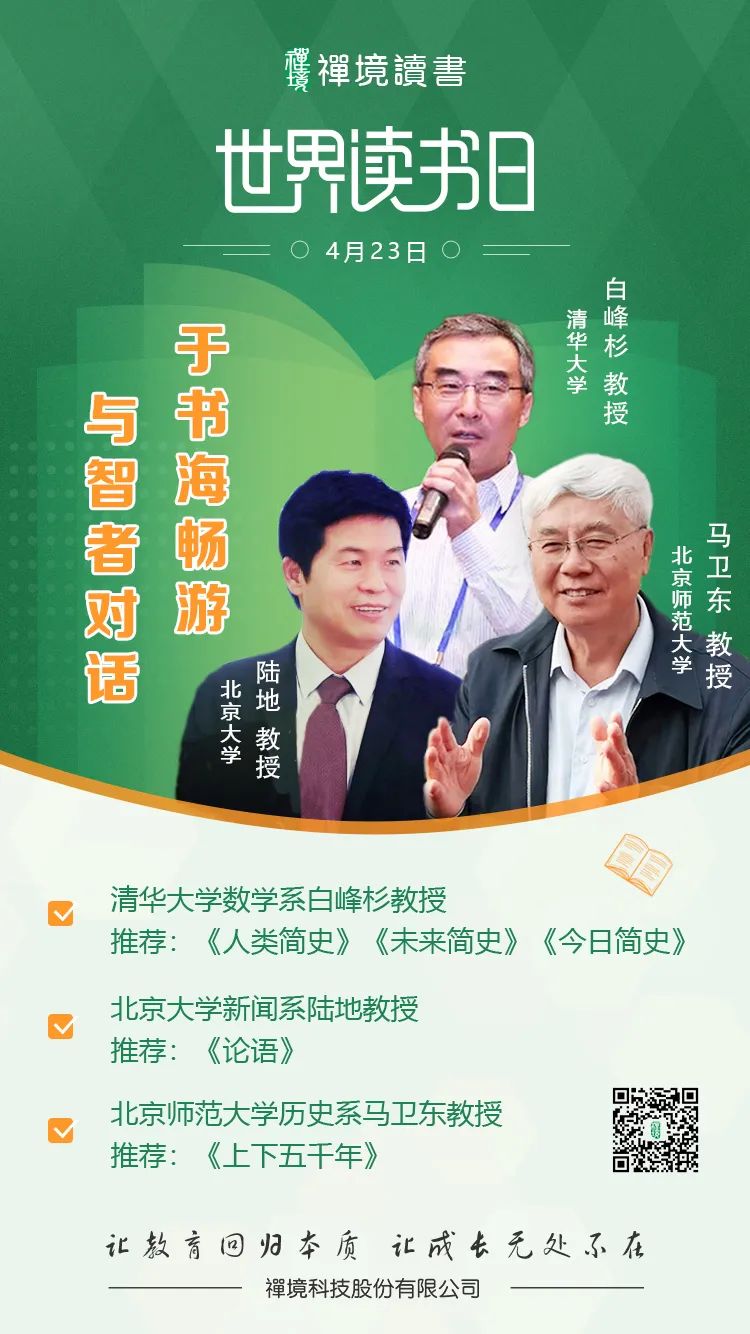微信图片_20221019134133.jpg