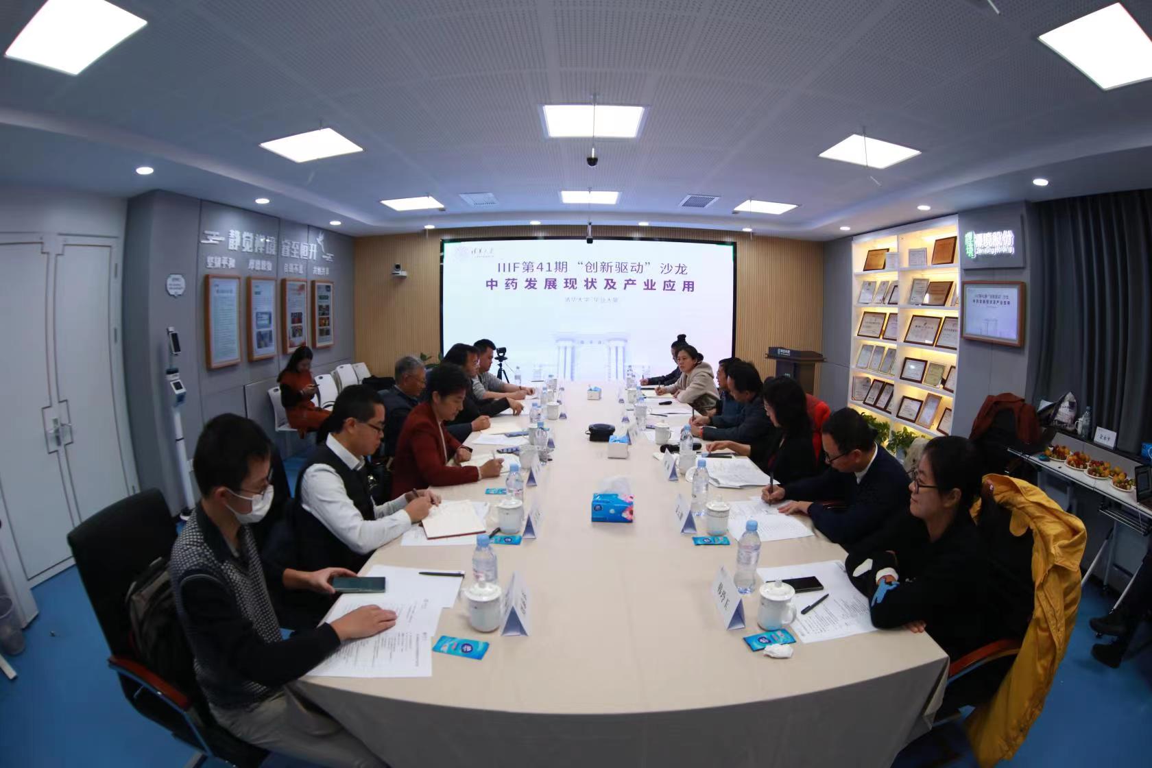 微信图片_20221031143603.jpg