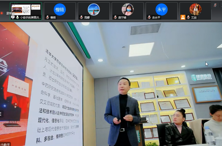 微信截图_20221031155553.png