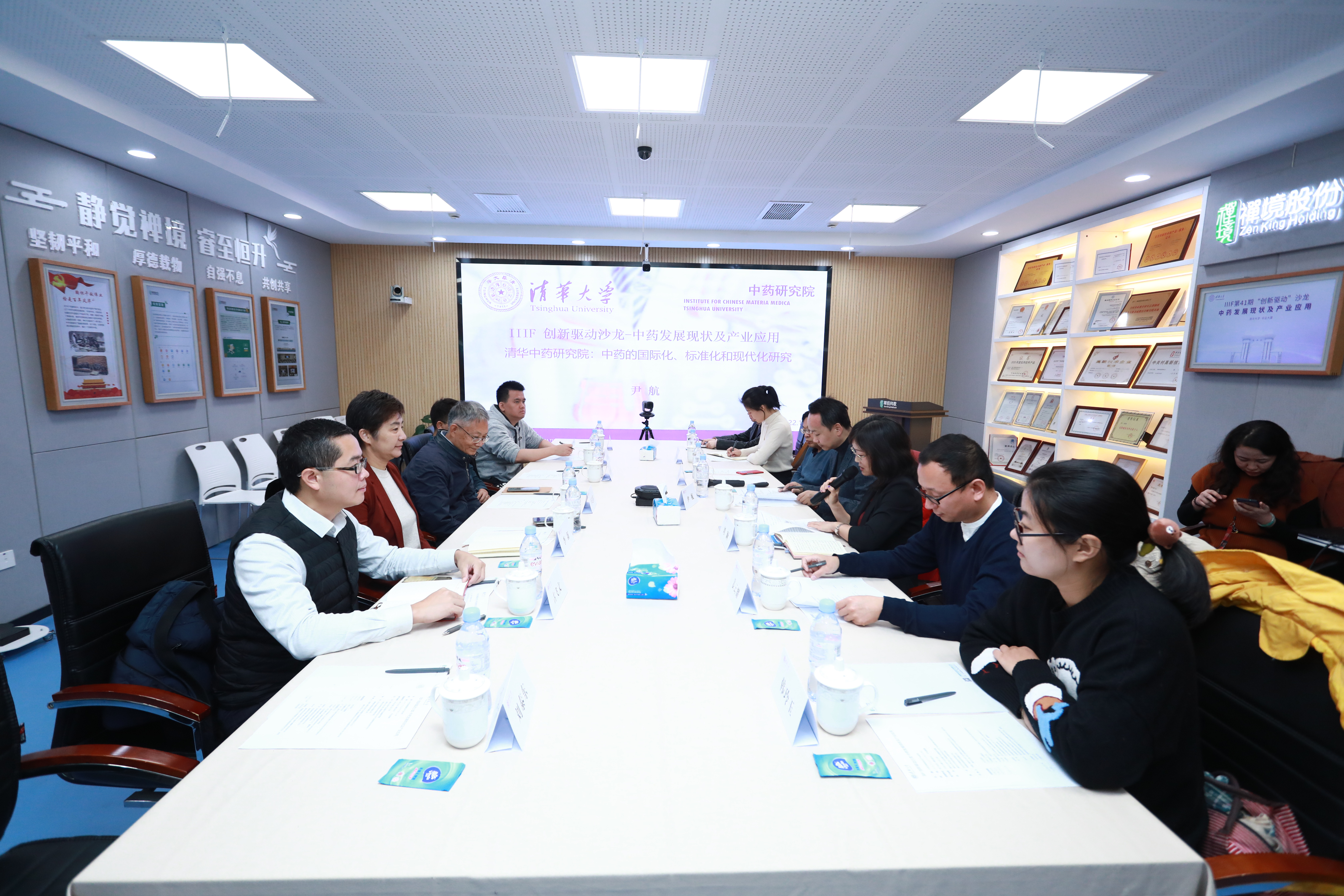 微信图片_20221031143626.jpg