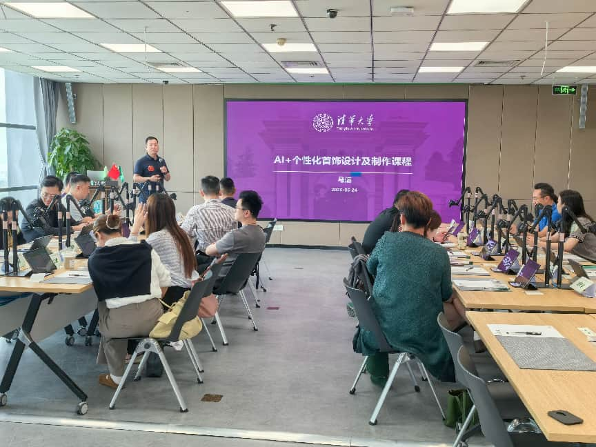 图片 图片